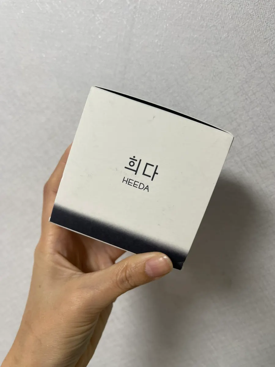 Cleansing balm for sensitive skin: HEEDA Jirisan Moist Charcoal