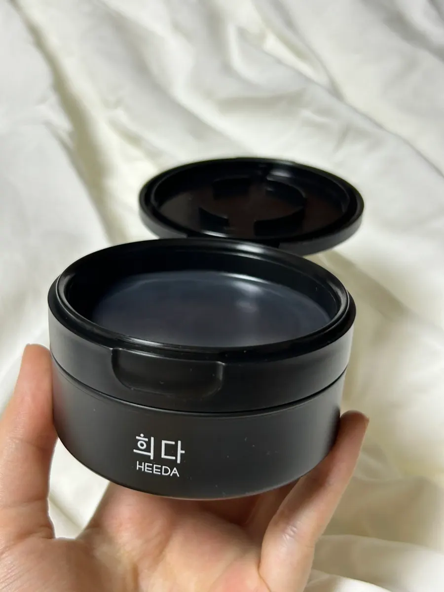 Cleansing balm for sensitive skin: HEEDA Jirisan Moist Charcoal