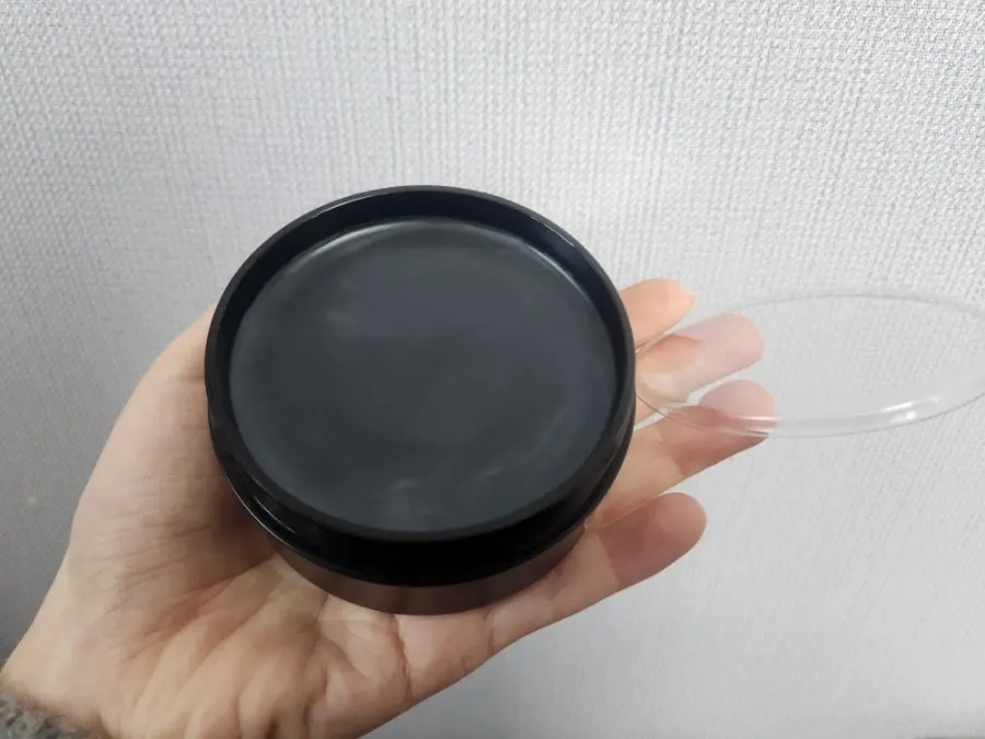 Sensitive-skin cleansing balm: HEEDA Jirisan charcoal