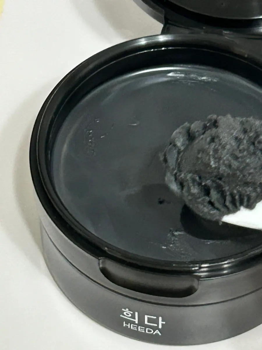 Cleansing balm for sensitive skin: HEEDA Jirisan Moist Charcoal