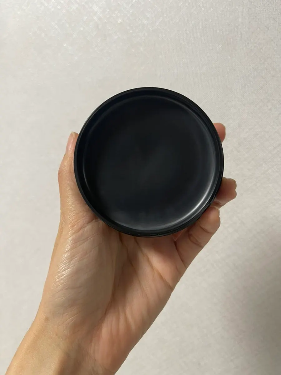 Cleansing balm for sensitive skin: HEEDA Jirisan Moist Charcoal