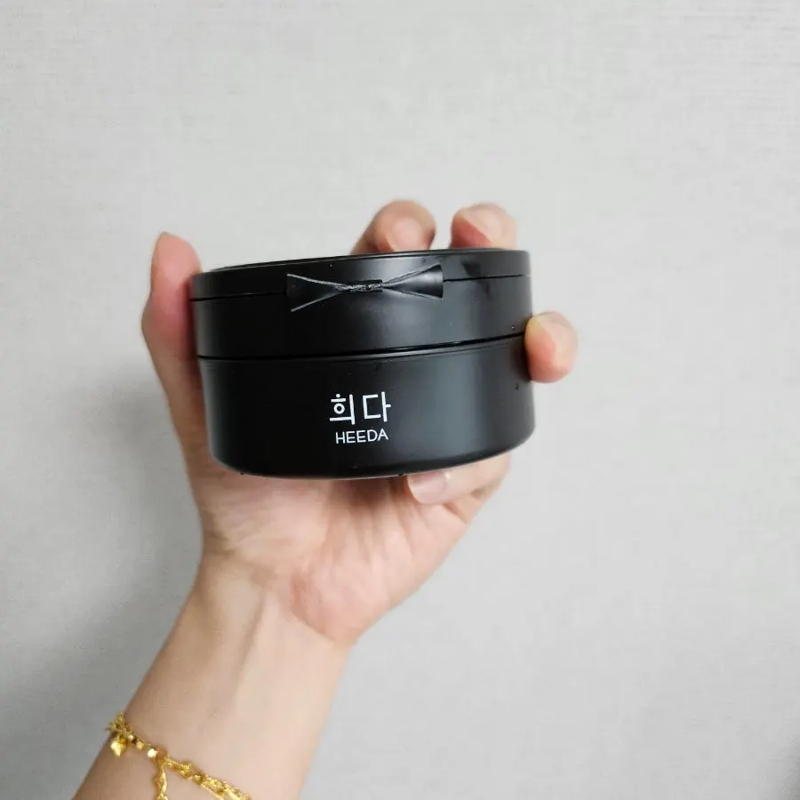 Korean cleansing balm for sensitive skin: HEEDA Jirisan Charcoal