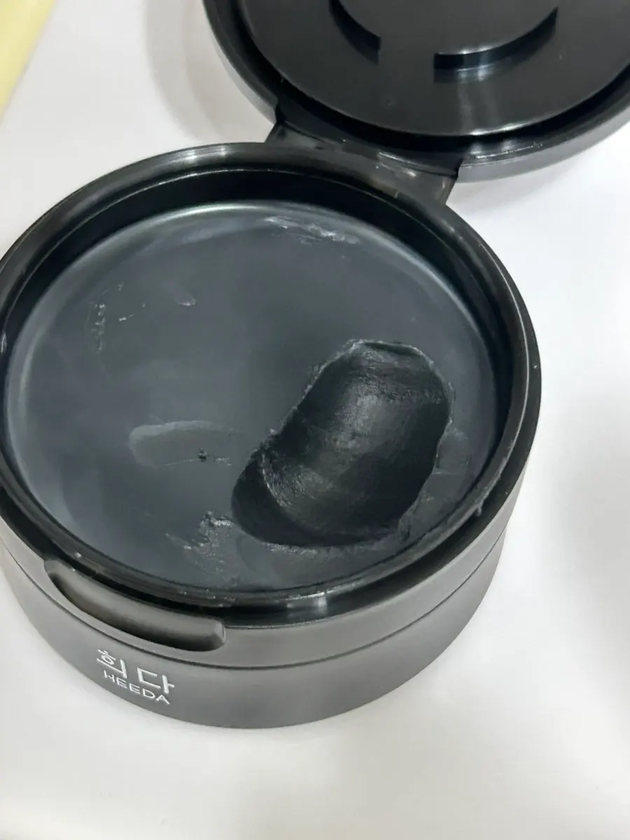 Cleansing balm for sensitive skin: HEEDA Jirisan Moist Charcoal