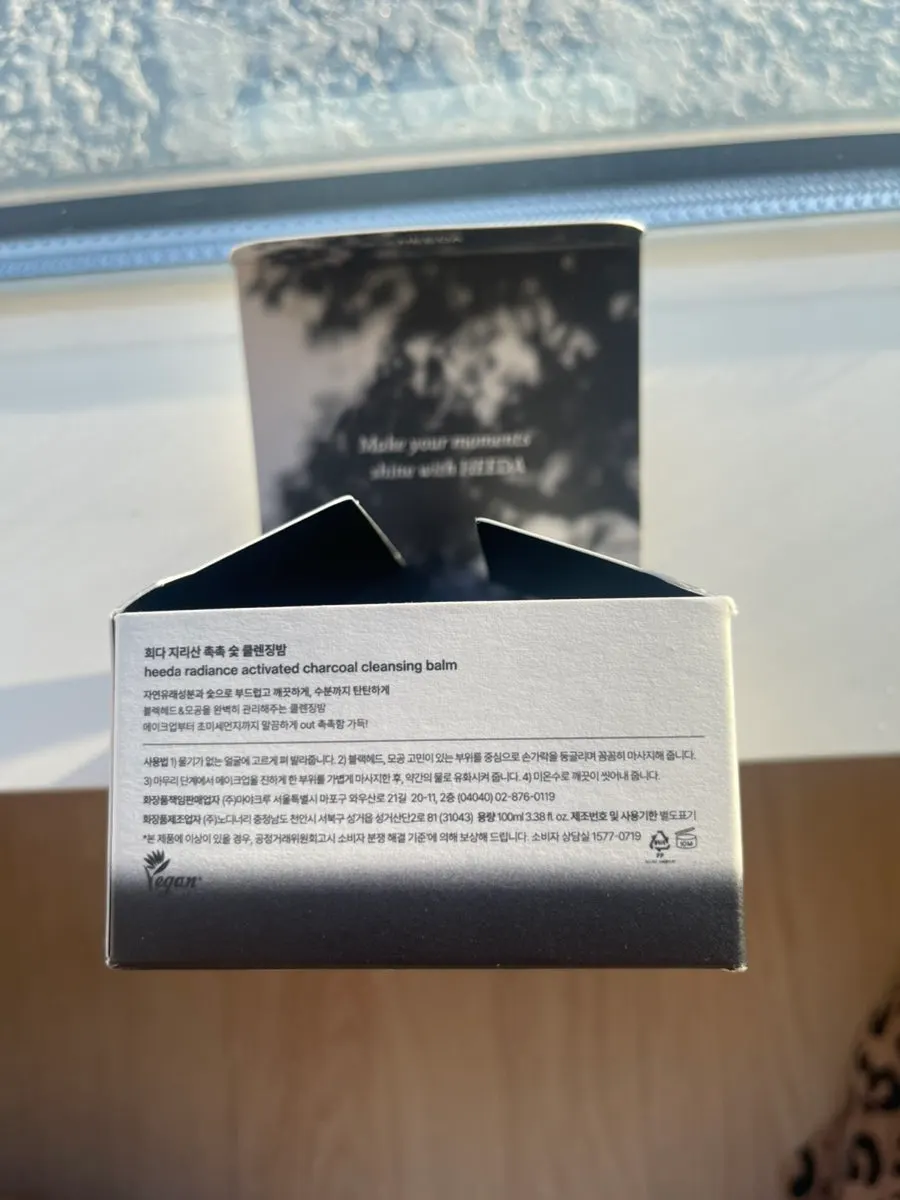 How to use a cleansing balm on dry combination skin: HEEDA Charcoal