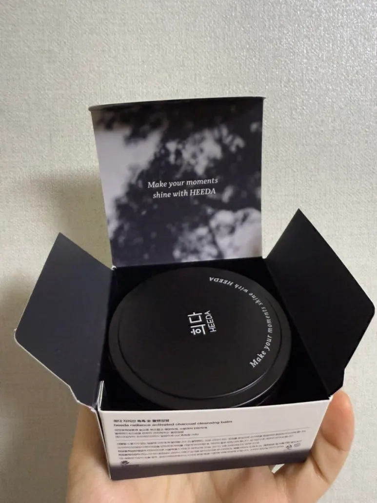 Charcoal cleansing balm for blackheads: HEEDA Jirisan Moisture