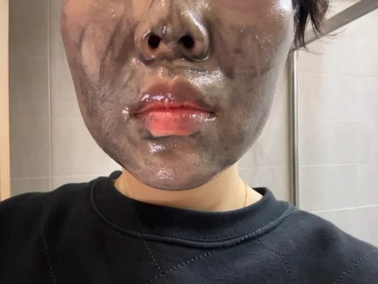 Charcoal cleansing balm for blackheads: HEEDA Jirisan Moisture