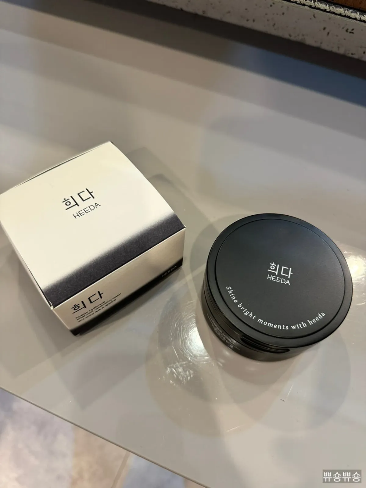 Charcoal cleansing balm after summer workouts: HEEDA Jirisan
