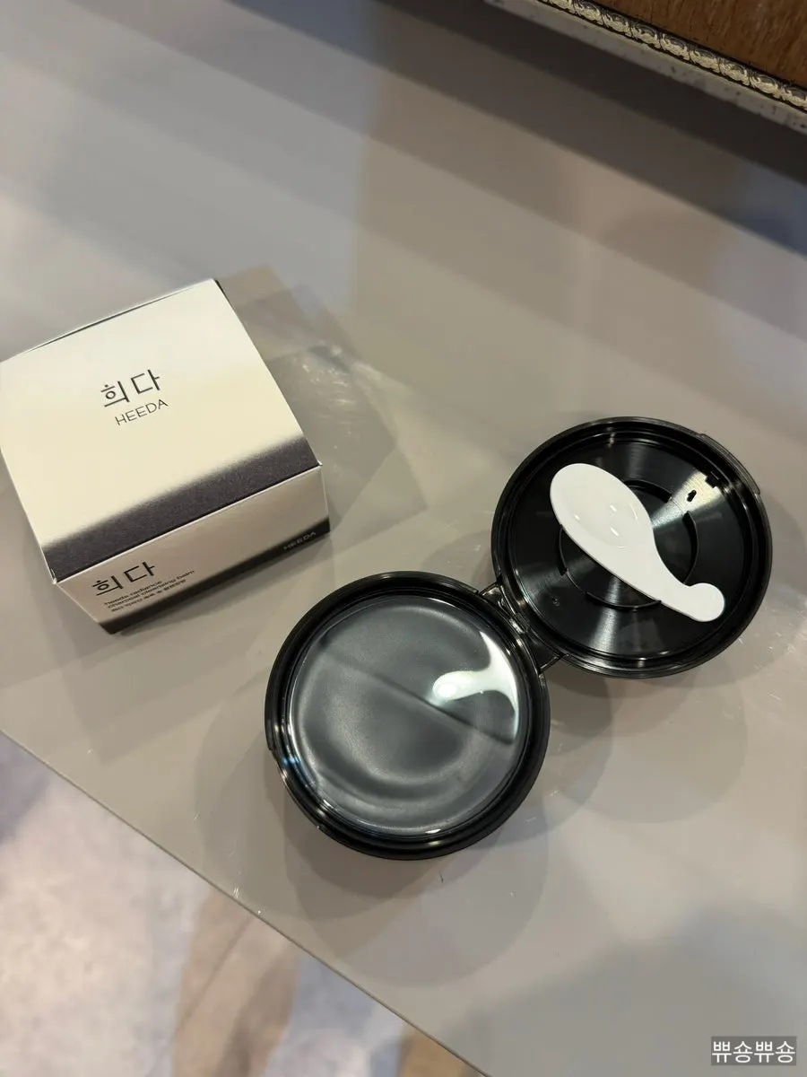 Charcoal cleansing balm after summer workouts: HEEDA Jirisan