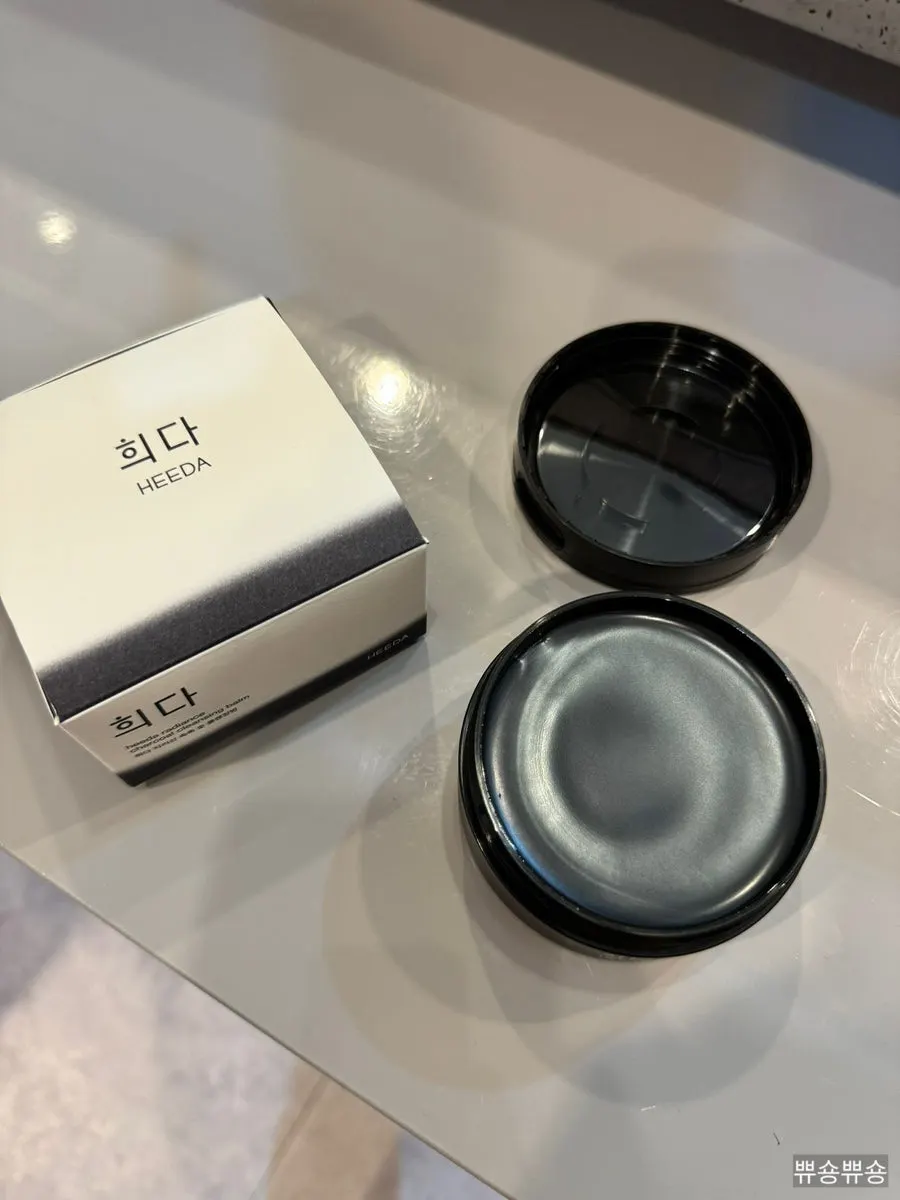 Charcoal cleansing balm after summer workouts: HEEDA Jirisan