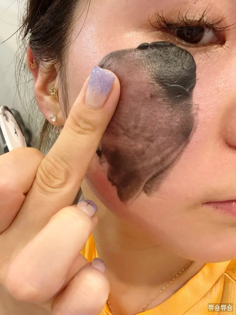 Charcoal cleansing balm after summer workouts: HEEDA Jirisan