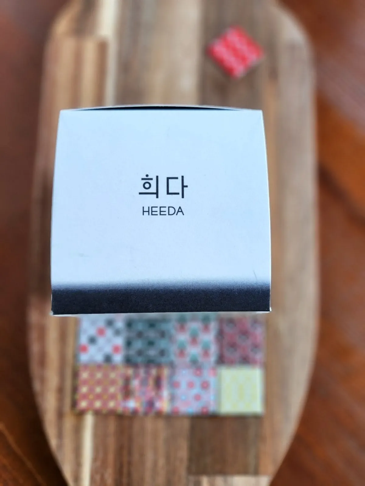 Blackhead cleansing balm for summer oily-dehydrated skin: HEEDA