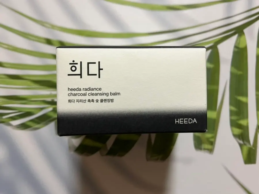 Summer cleansing balm for a lighter feel: HEEDA Jirisan Charcoal
