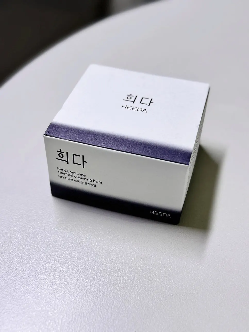 참숯 클렌징밤 2주 사용 후 피지 변화, 희다 지리산 촉촉 숯 클렌징밤
