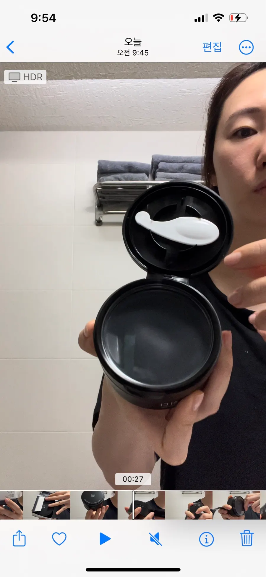 Imej produk cleansing balm arang HEEDA sebelum digunakan
