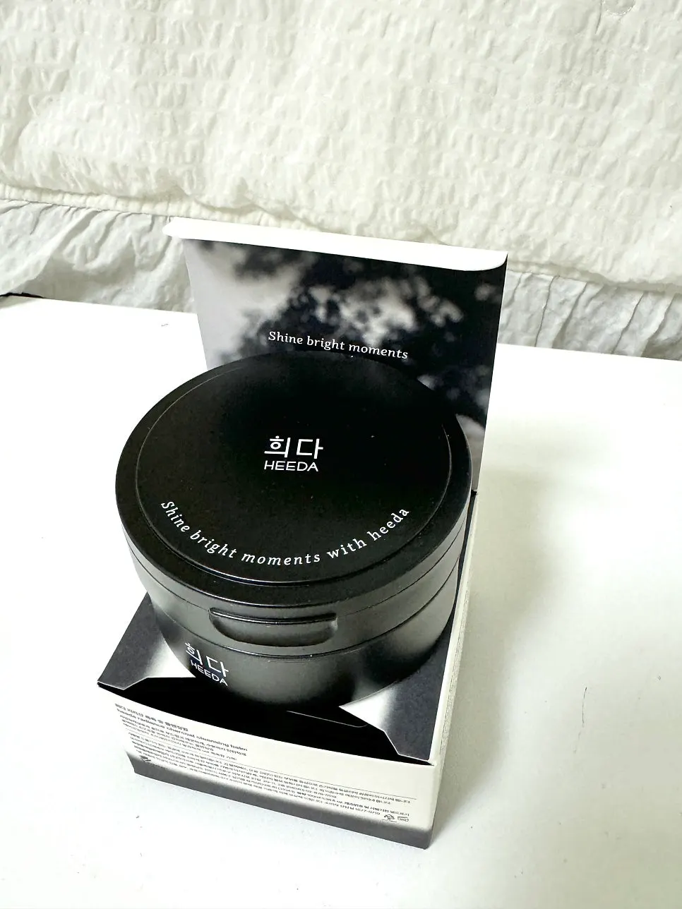 Charcoal cleansing balm with fresh finish: HEEDA Jirisan
