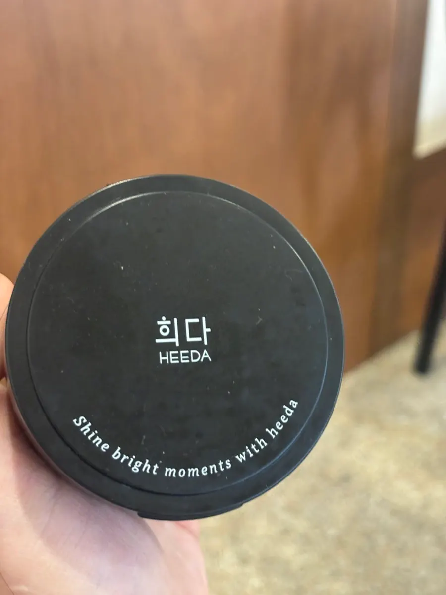 Cleansing balm for frequent washing: HEEDA Jirisan Moist Charcoal