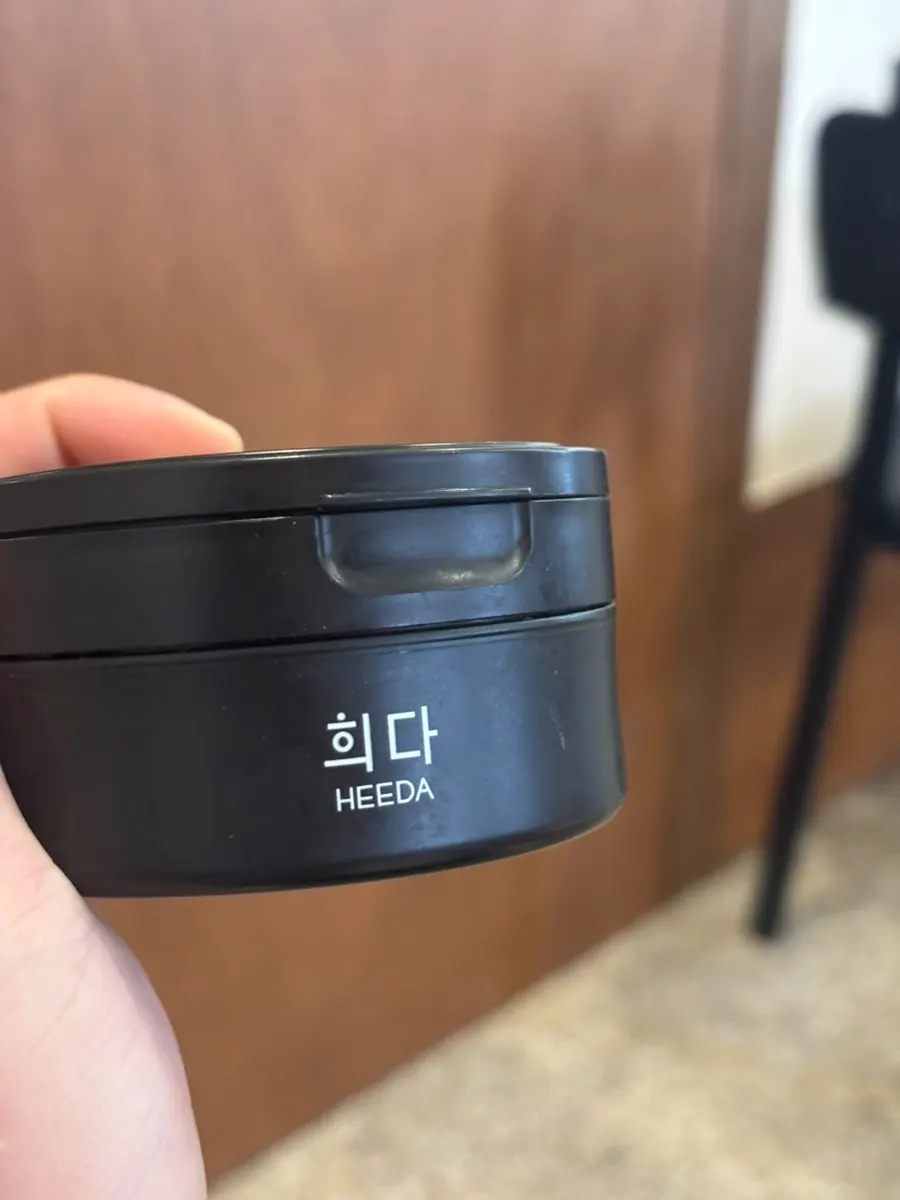 Cleansing balm for frequent washing: HEEDA Jirisan Moist Charcoal