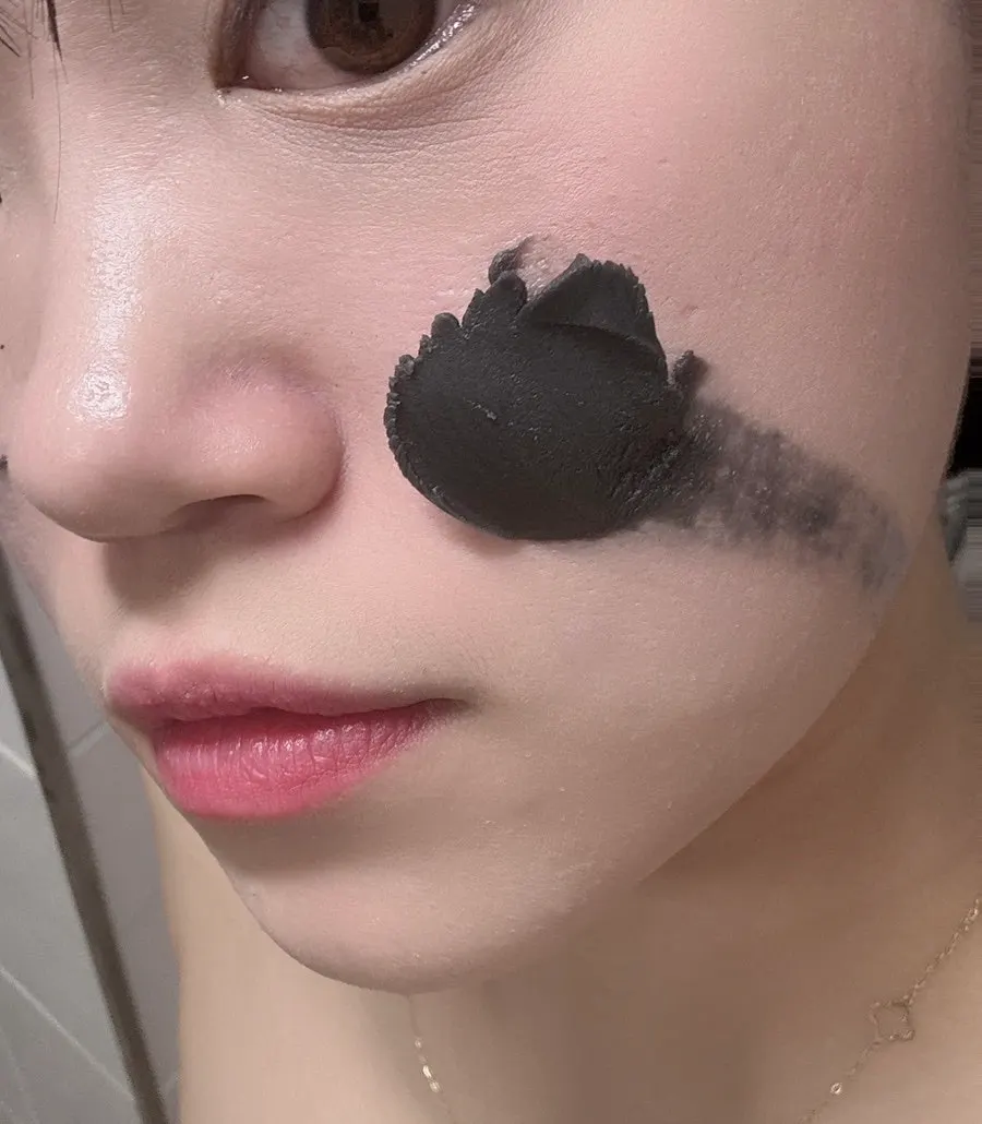 Cleansing balm for frequent washing: HEEDA Jirisan Moist Charcoal