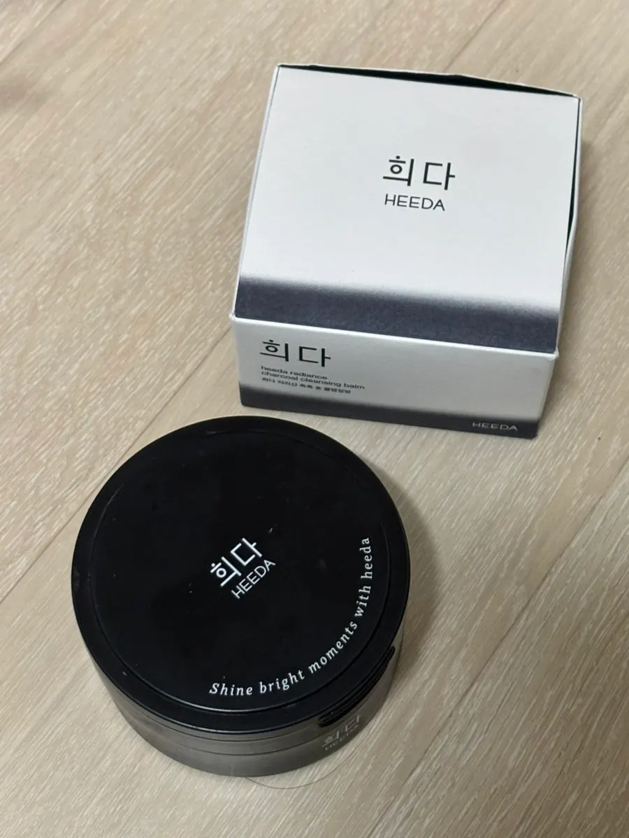 Cleansing balm for frequent washing: HEEDA Jirisan Moist Charcoal