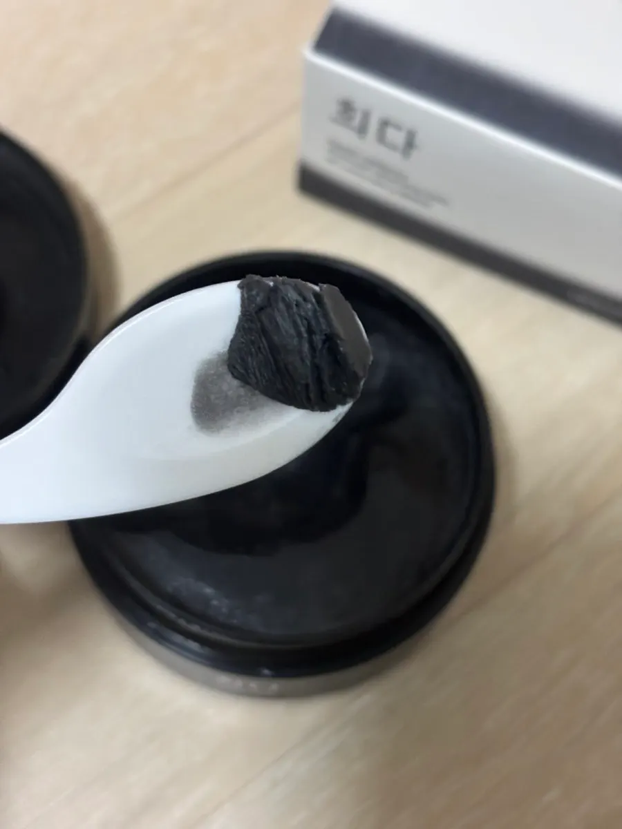 Cleansing balm for frequent washing: HEEDA Jirisan Moist Charcoal