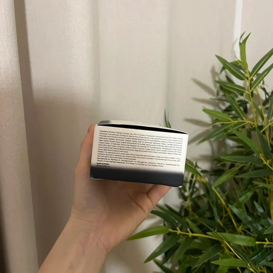 Charcoal cleansing balm carried in a bag: HEEDA Jirisan Moist Balm