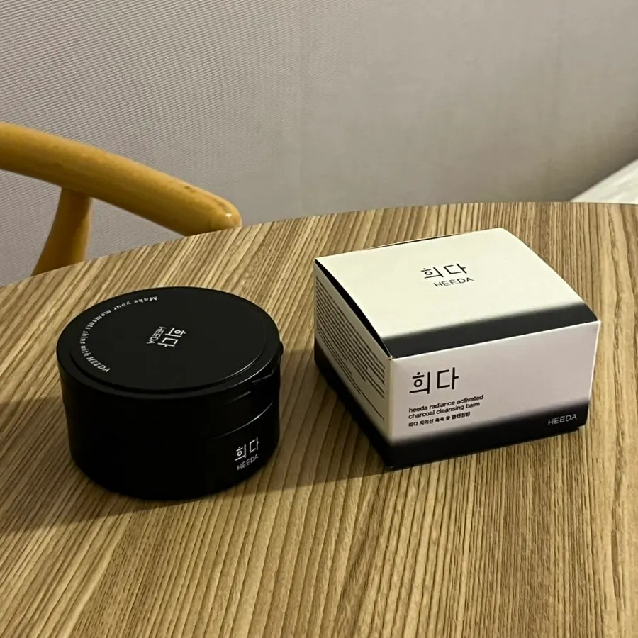 Charcoal cleansing balm carried in a bag: HEEDA Jirisan Moist Balm