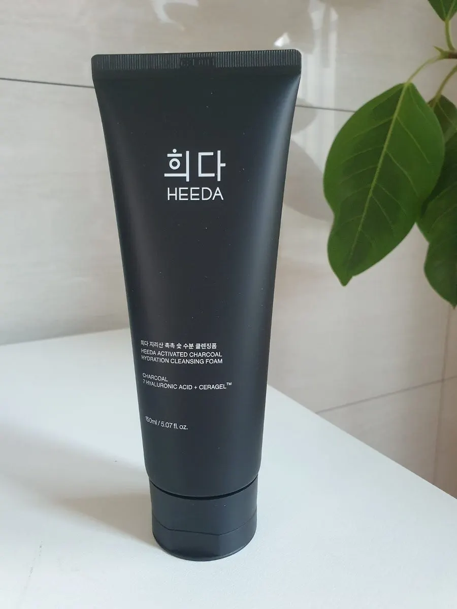 Charcoal cleansing duo for sensitive skin: HEEDA Jirisan set