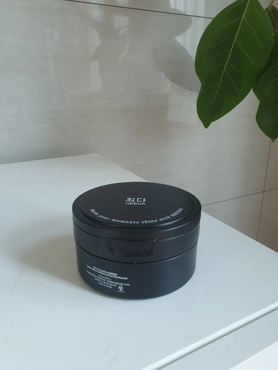 Charcoal cleansing duo for sensitive skin: HEEDA Jirisan set