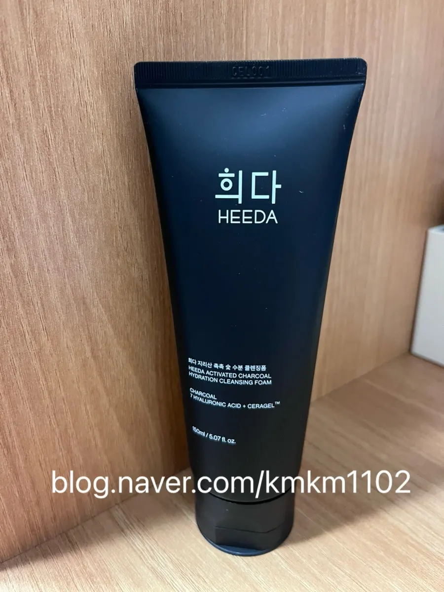 Cleansing foam for oily-combination skin: HEEDA Jirisan Charcoal