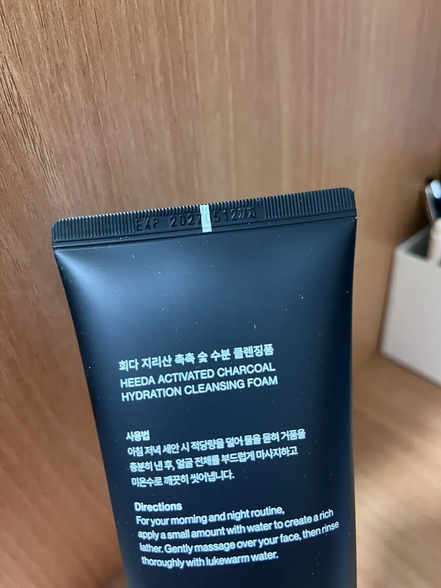 Cleansing foam for oily-combination skin: HEEDA Jirisan Charcoal