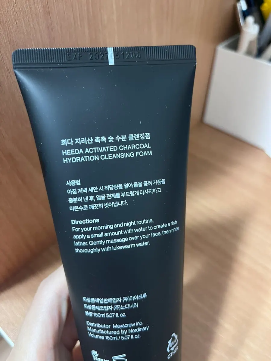Cleansing foam for oily-combination skin: HEEDA Jirisan Charcoal
