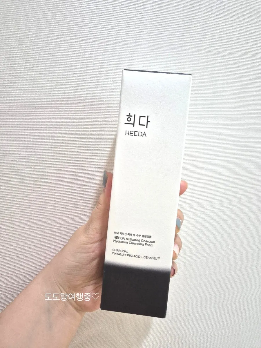 Charcoal cleansing foam for dry skin: HEEDA Jirisan Moist