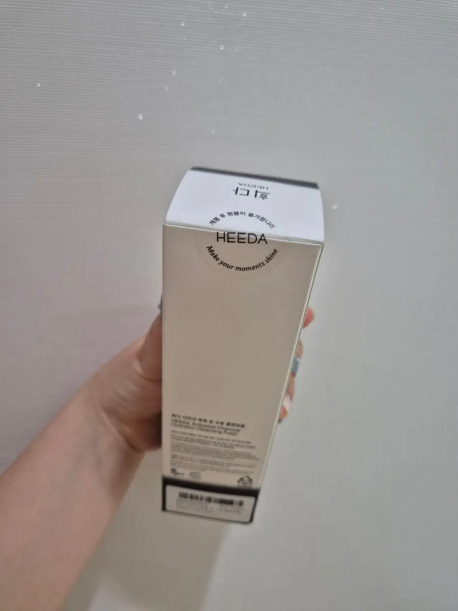 Charcoal cleansing foam for dry skin: HEEDA Jirisan Moist