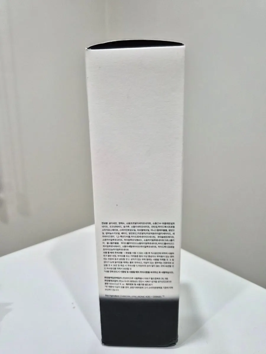 Gentle foam face cleanser for sensitive skin: HEEDA Jirisan Charcoal
