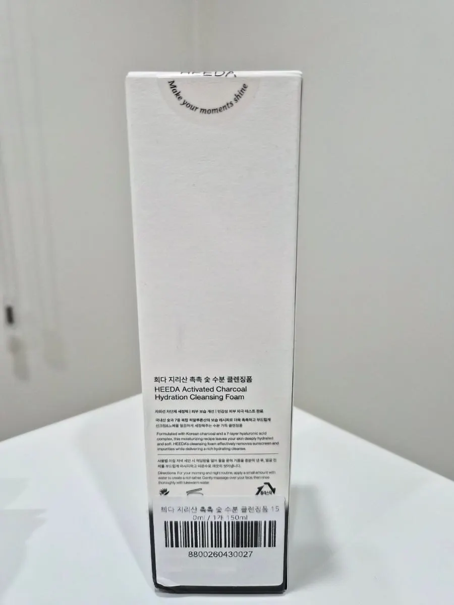 Gentle foam face cleanser for sensitive skin: HEEDA Jirisan Charcoal