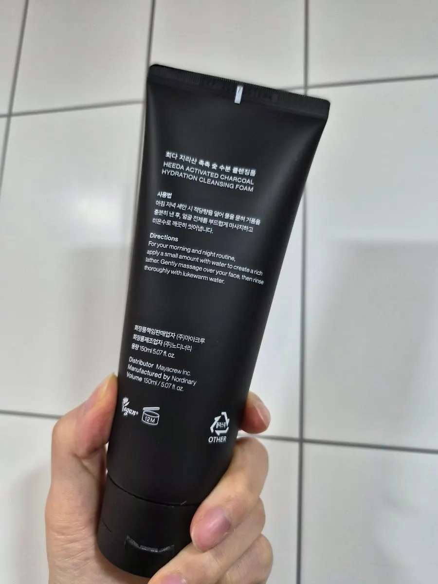 Gentle foam face cleanser for sensitive skin: HEEDA Jirisan Charcoal