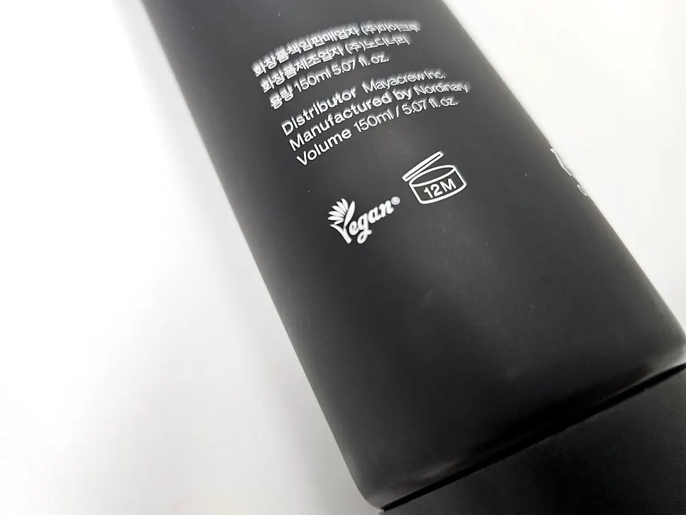 Cleansing foam for sunscreen makeup: HEEDA Charcoal Hydrating