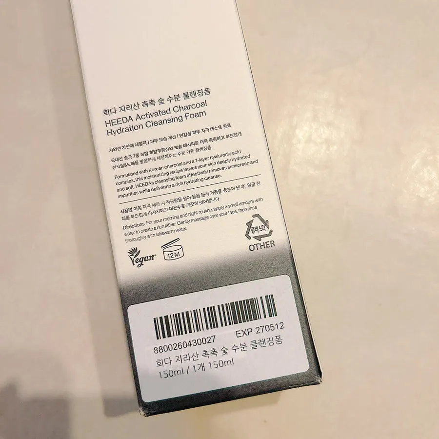 Charcoal cleansing foam for sensitive skin: HEEDA Jirisan