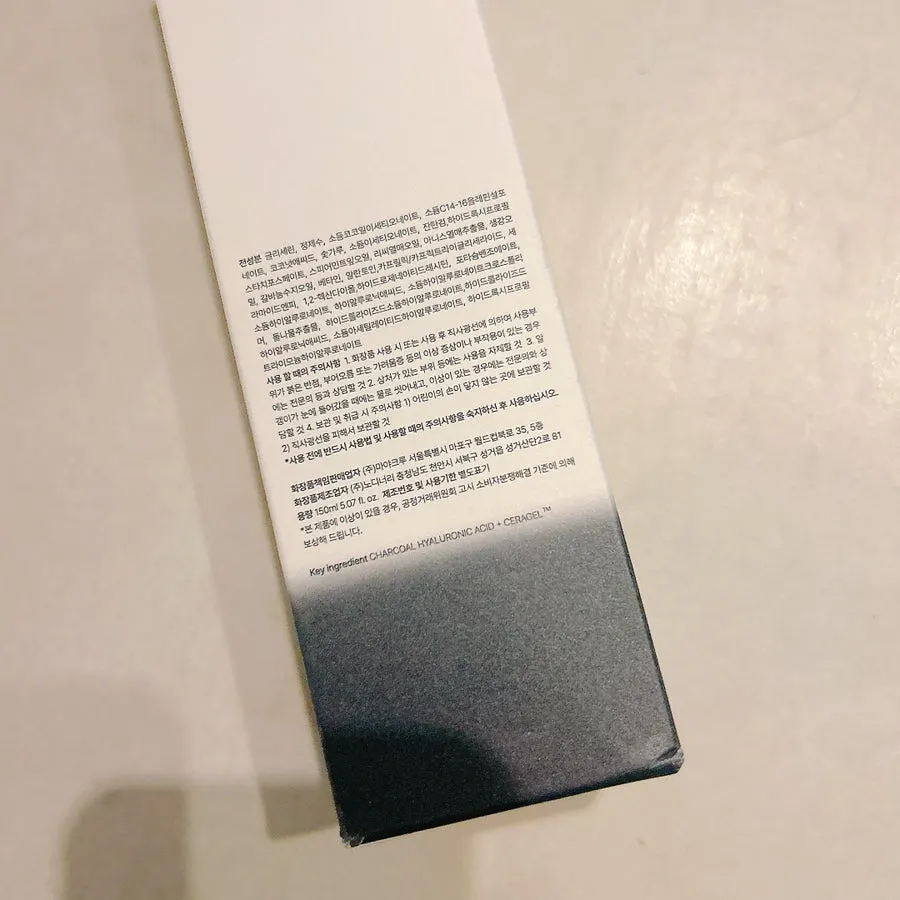 Charcoal cleansing foam for sensitive skin: HEEDA Jirisan
