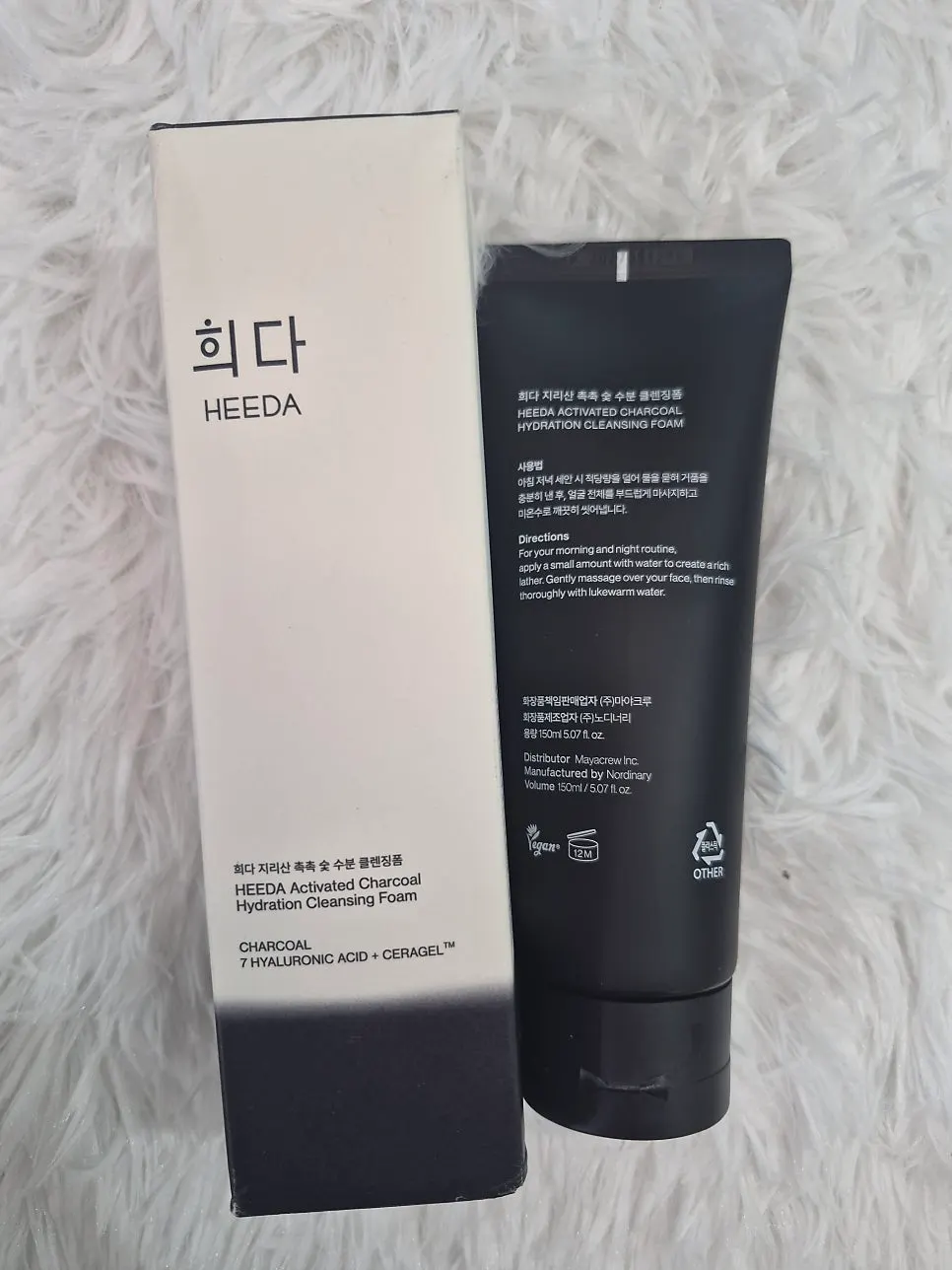 Guide to choosing a cleanser for sensitive skin