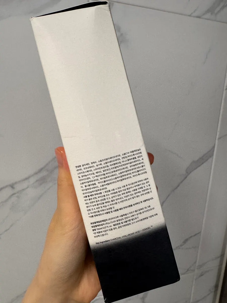 Hydrating foam cleanser for dehydrated oily skin