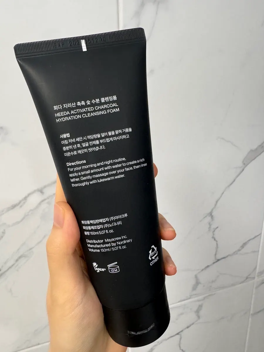 Jirisan charcoal and hyaluronic acid ingredient features
