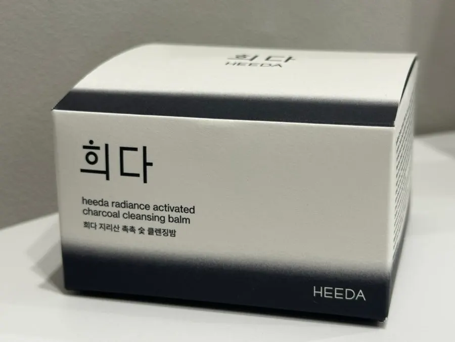 Charcoal cleansing duo for sensitive oily-dehydrated skin: HEEDA
