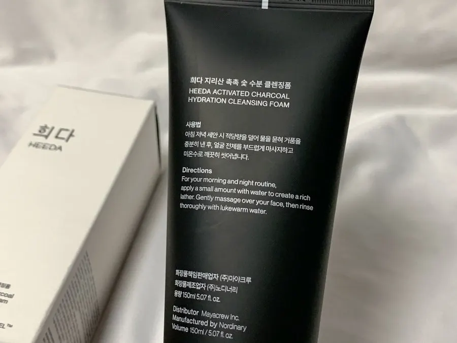 Charcoal cleansing foam for sensitive skin: HEEDA Jirisan