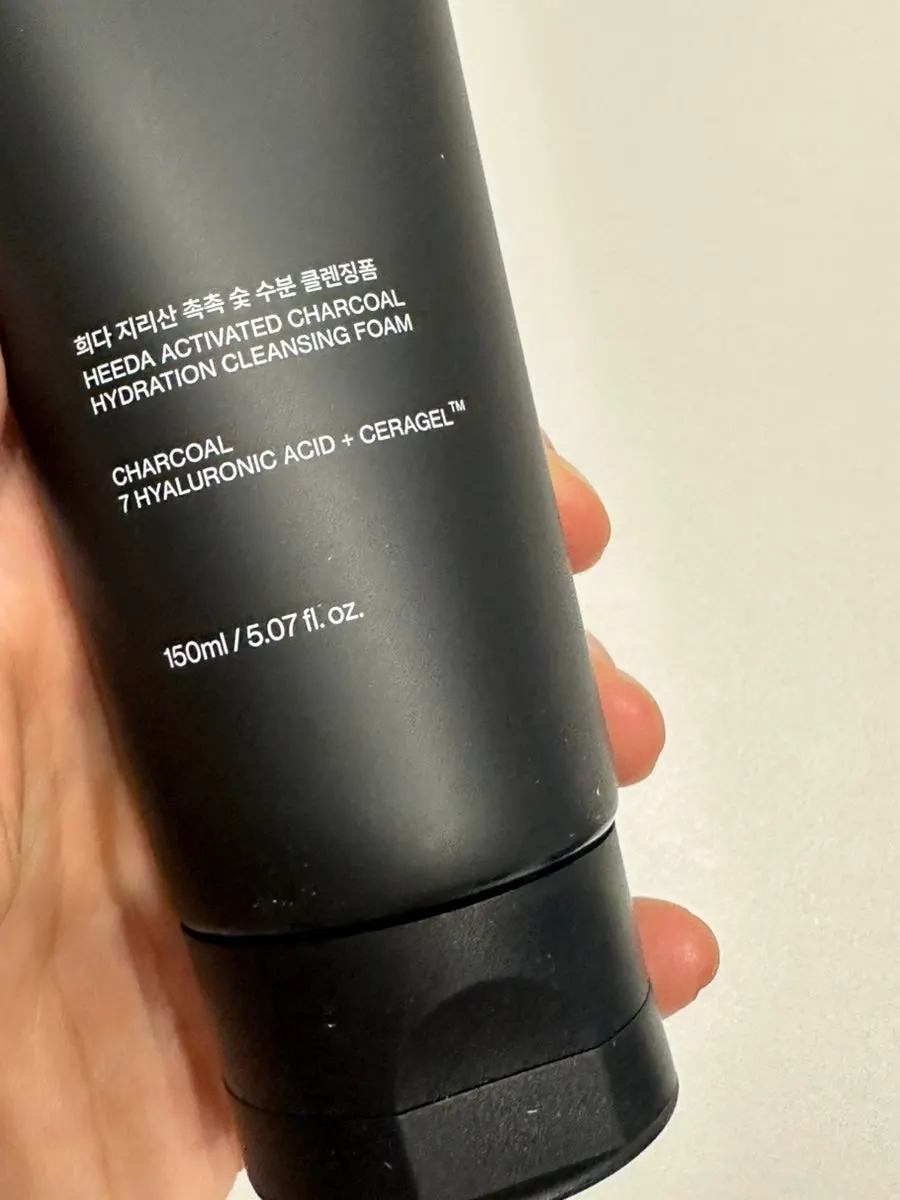 Charcoal cleansing duo for sensitive oily-dehydrated skin: HEEDA
