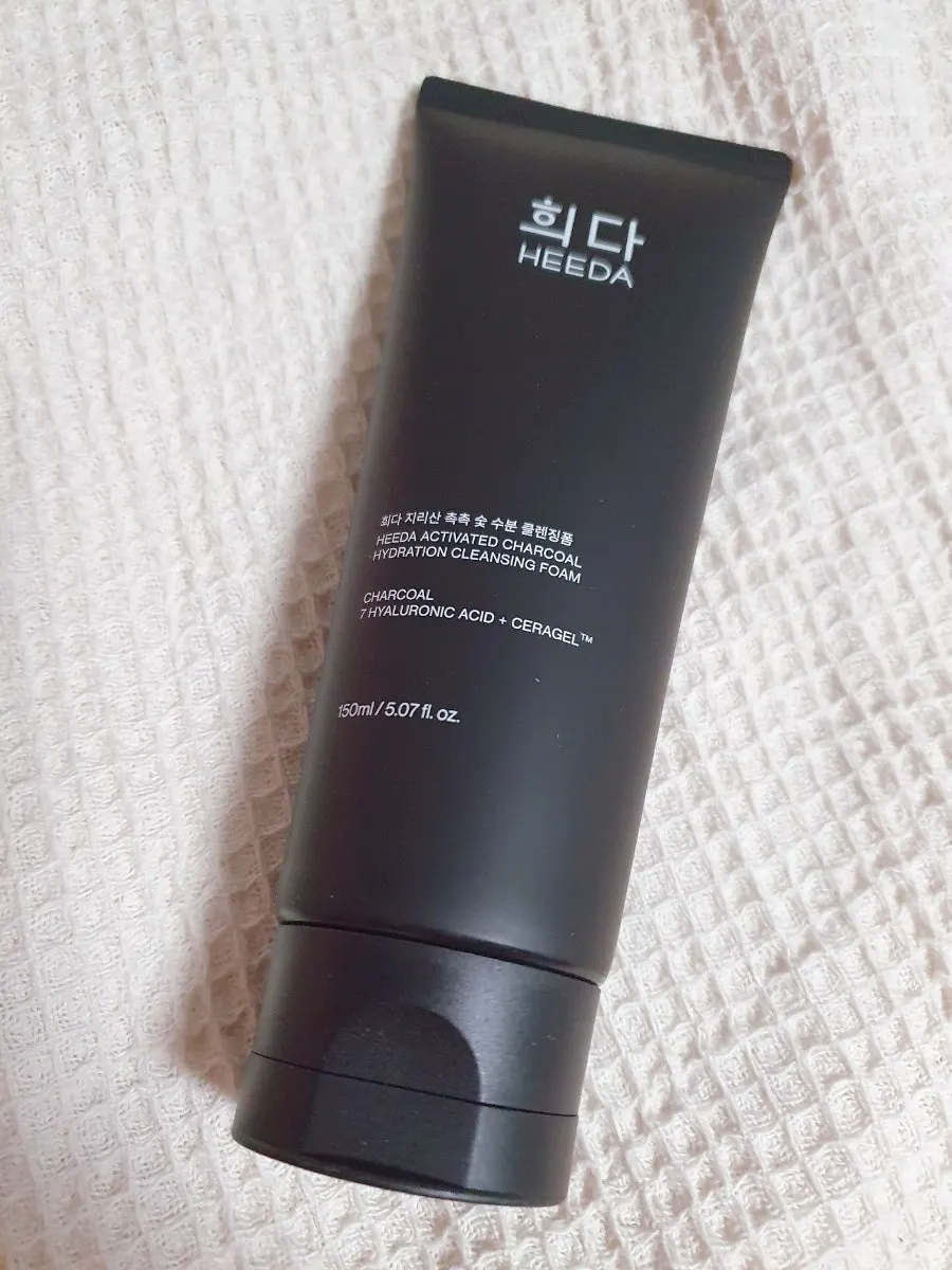 Cleansing balm and foam for dry skin: HEEDA Jirisan Charcoal Duo
