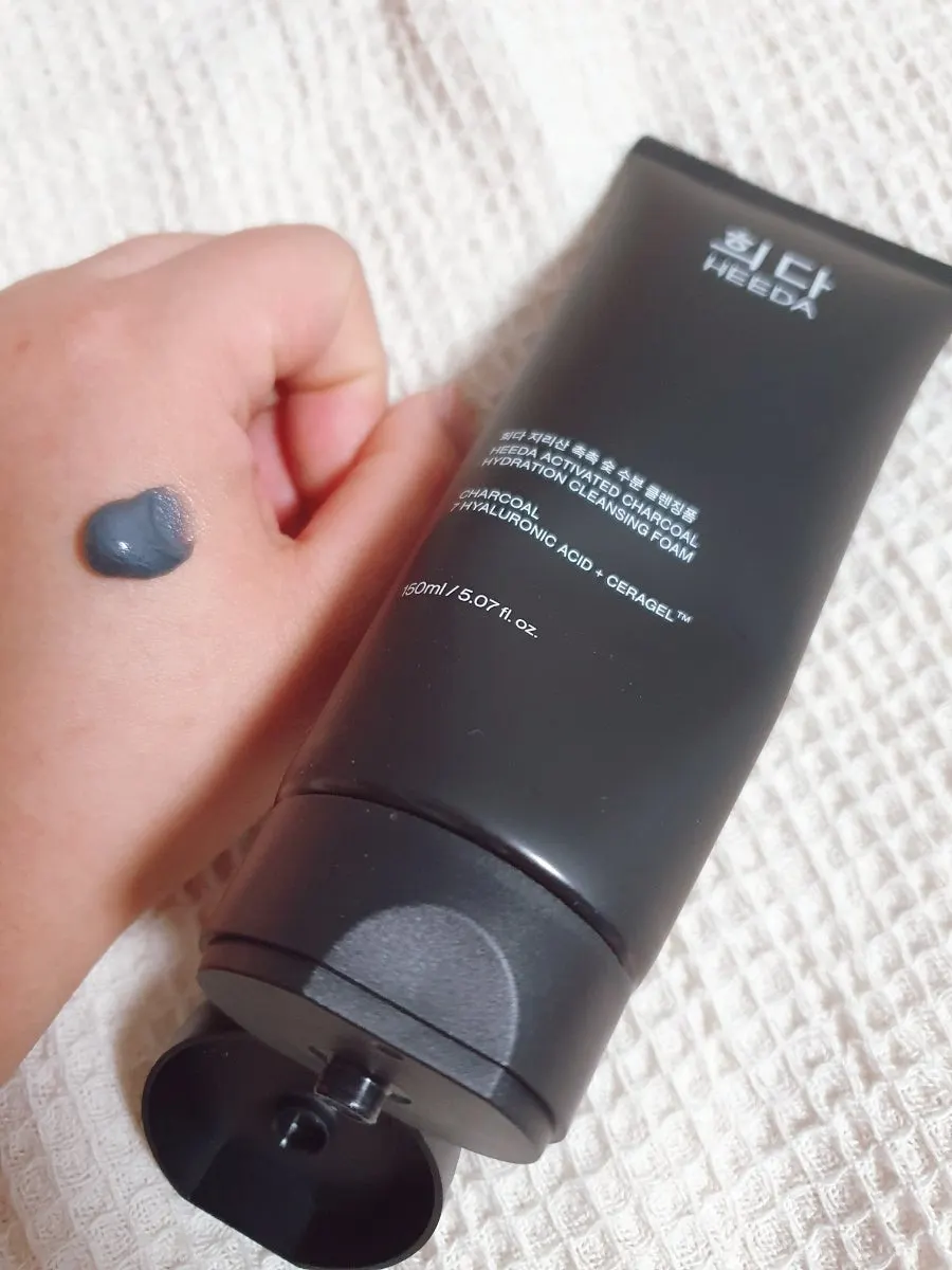 Cleansing balm and foam for dry skin: HEEDA Jirisan Charcoal Duo