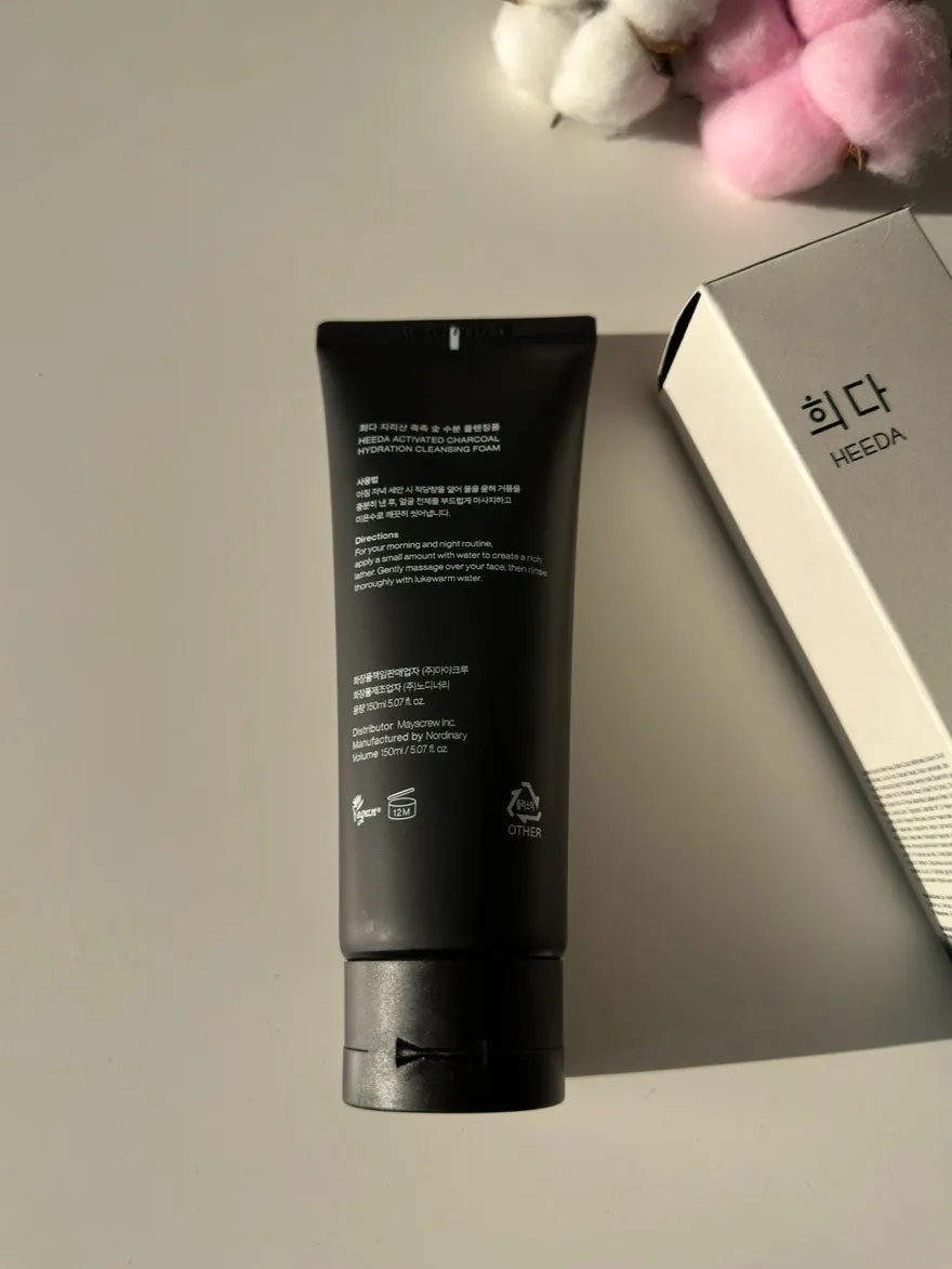 Charcoal cleansing foam for low tightness: HEEDA Jirisan