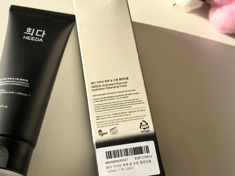Charcoal cleansing foam for low tightness: HEEDA Jirisan