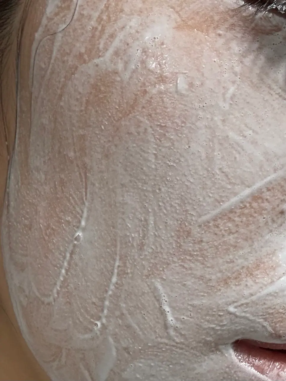 Fluffy foam bubbles built up from the cleanser
